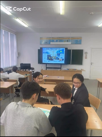 Зан_мен_тартып.png