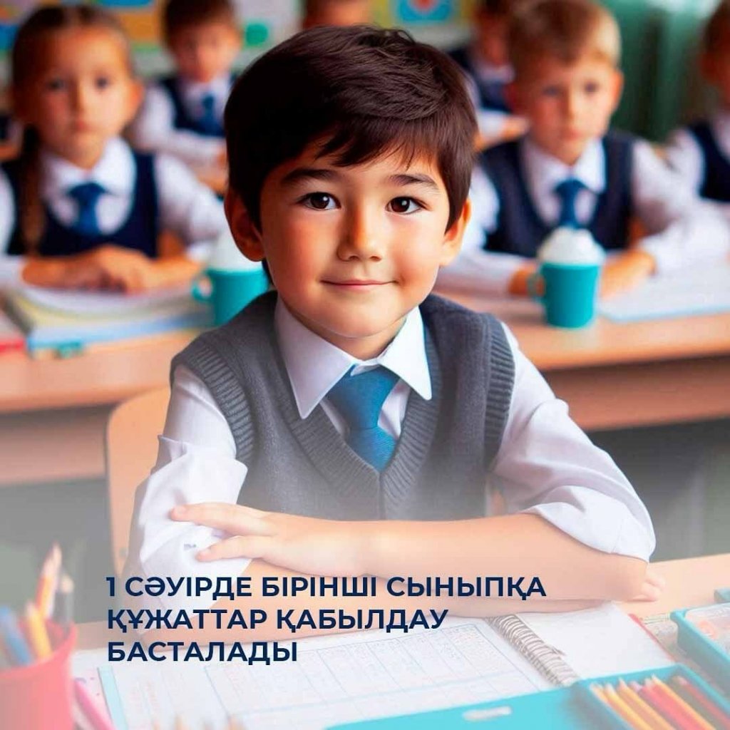 bdb29427 eb0f 4bce b511 8457fa94b332