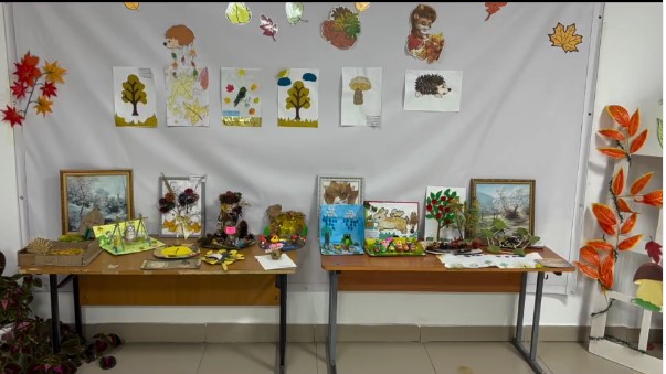 поделки осень